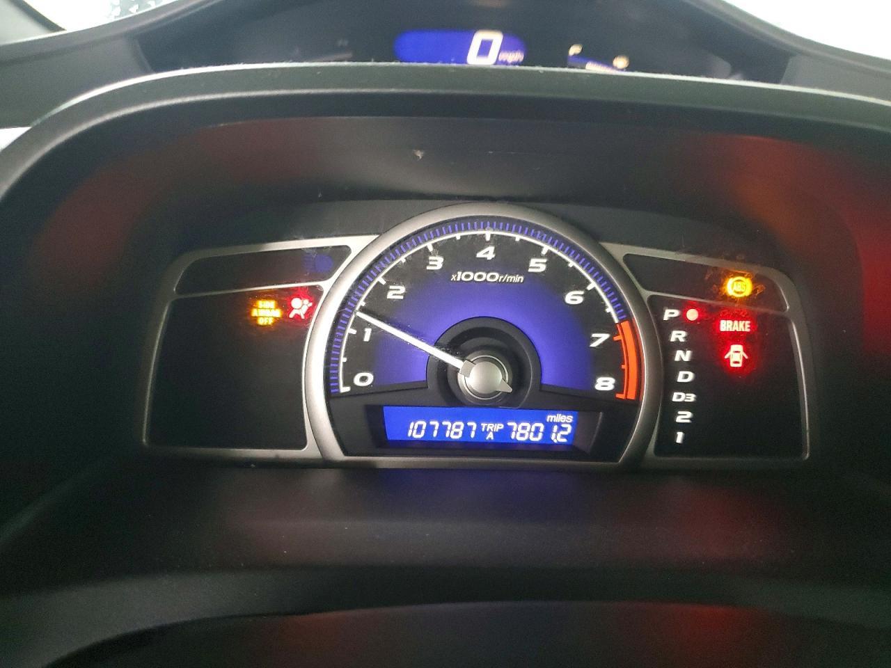 2007 Honda Civic ex