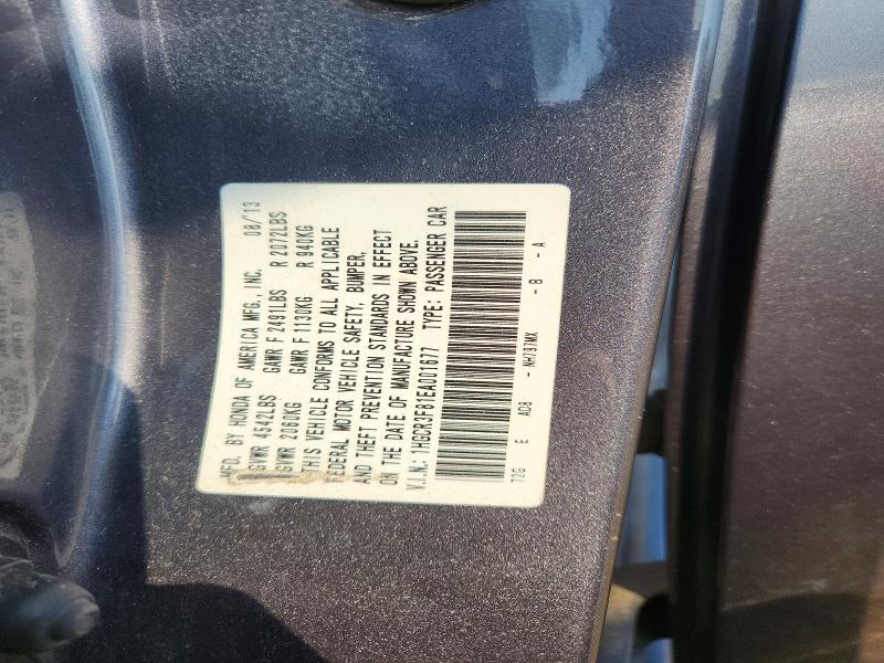 2014 Honda Accord exl