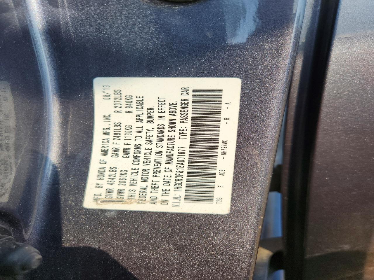 2014 Honda Accord exl