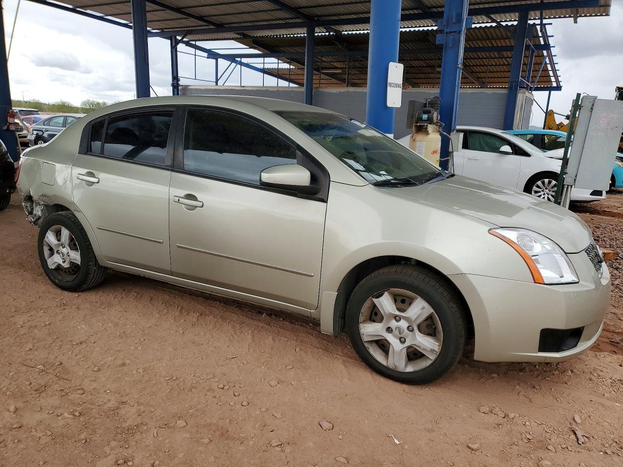 2007 Nissan Sentra 2.0