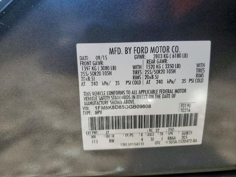 2016 Ford Explorer xlt