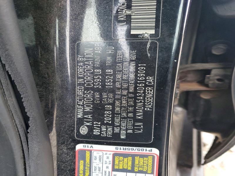 2013 KIA Rio 5-door ex
