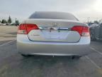 2010 Honda Civic ex