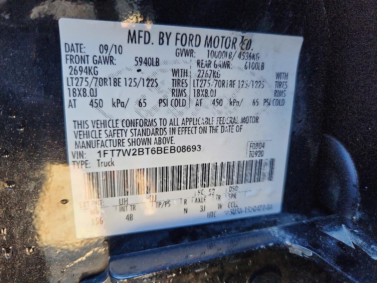 2011 Ford F250 Super Duty
