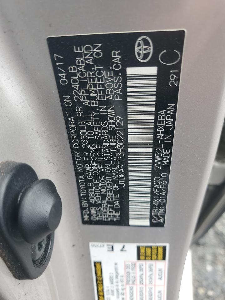 2017 Toyota Prius Prime