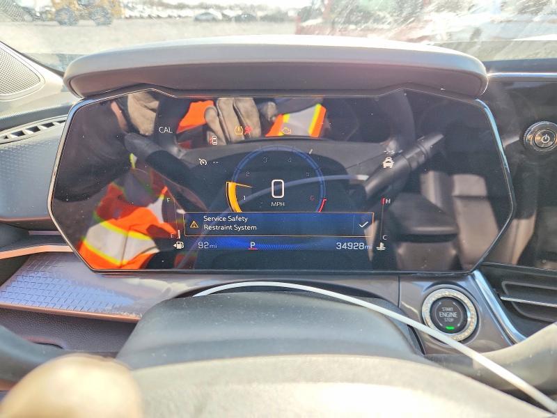 2024 Chevrolet Trax Active