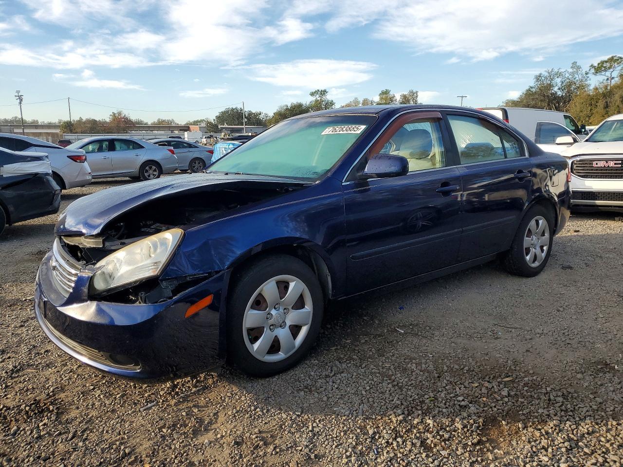 2007 KIA Optima lx
