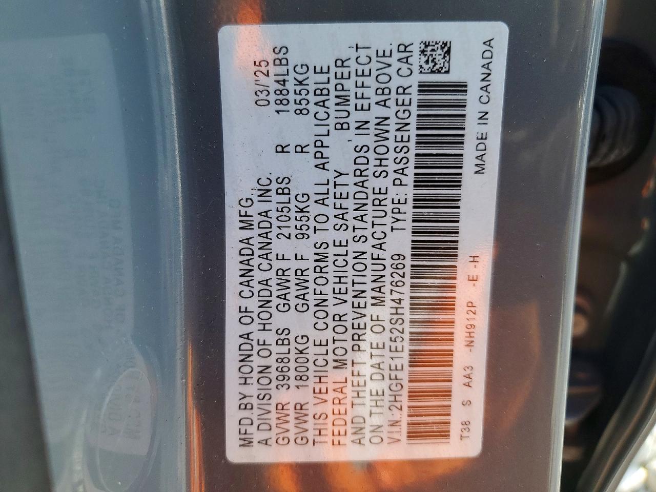 2025 Honda Civic si