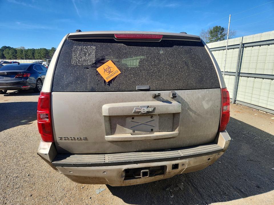 2008 Chevrolet Tahoe C1500