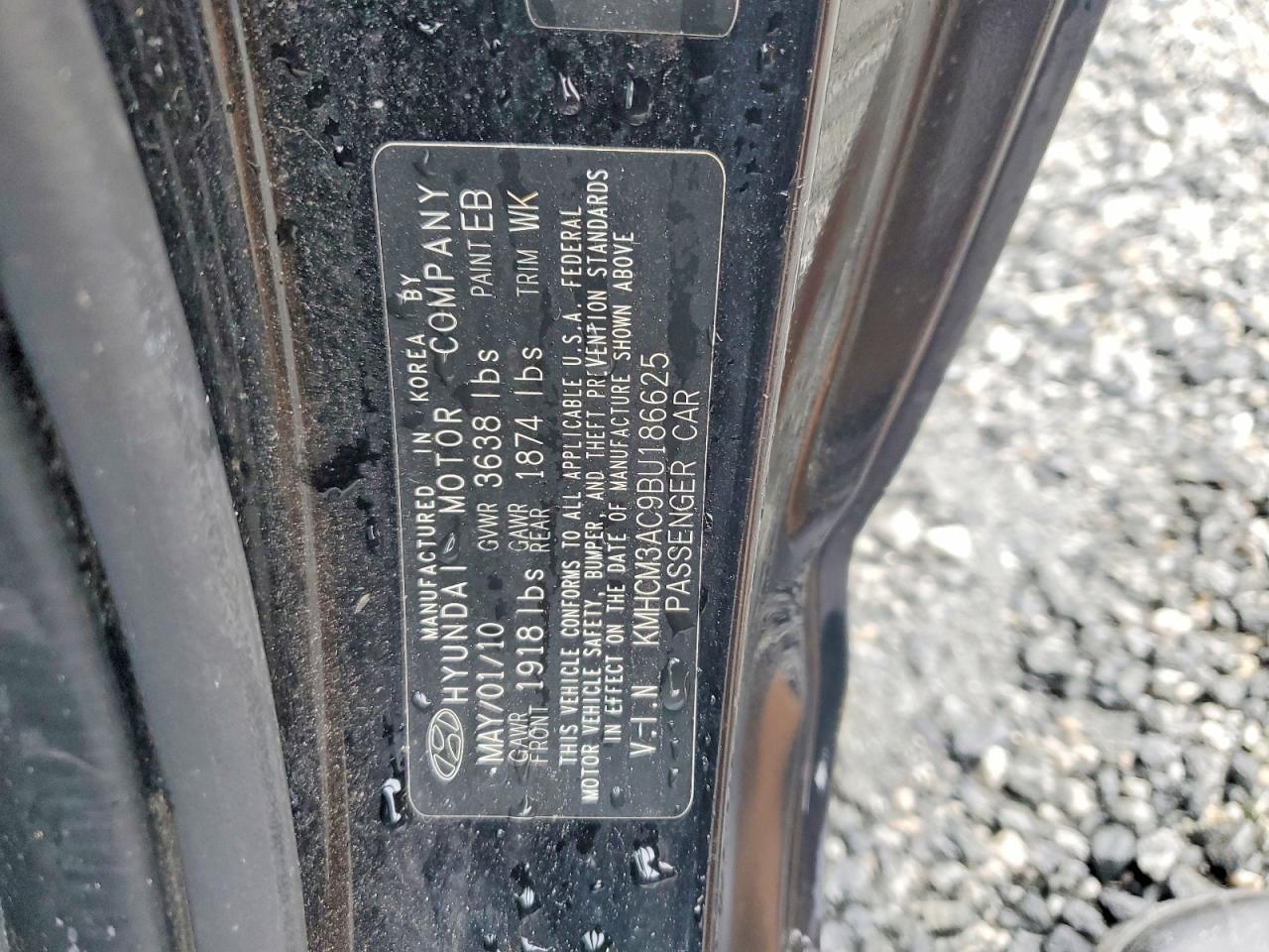 2011 Hyundai Accent gs