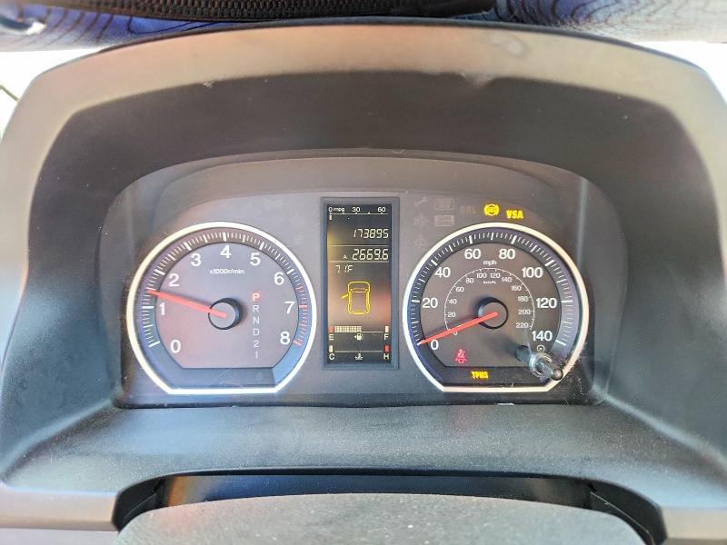 2007 Honda Cr-v ex