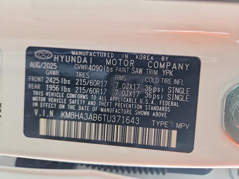 2026 Hyundai Kona se