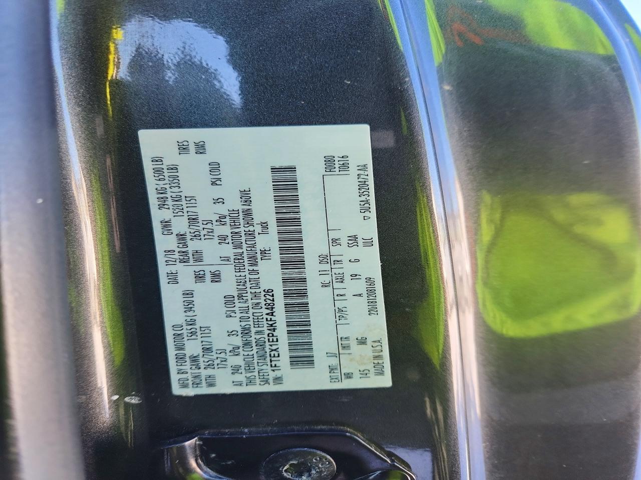 2019 Ford F150 Super Cab