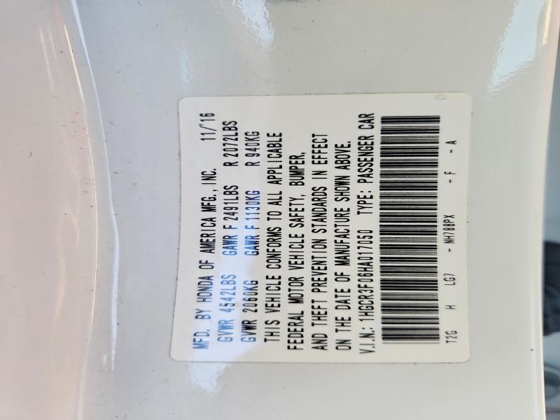 2017 Honda Accord exl