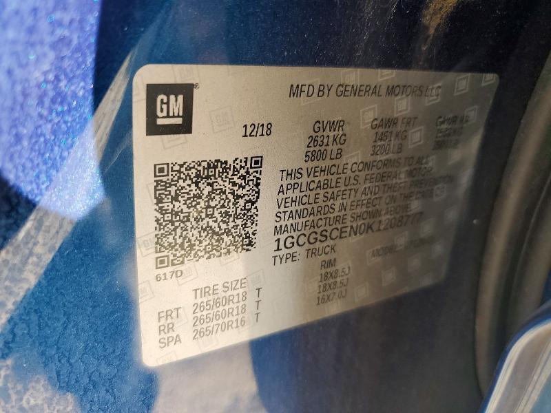 2019 Chevrolet Colorado lt