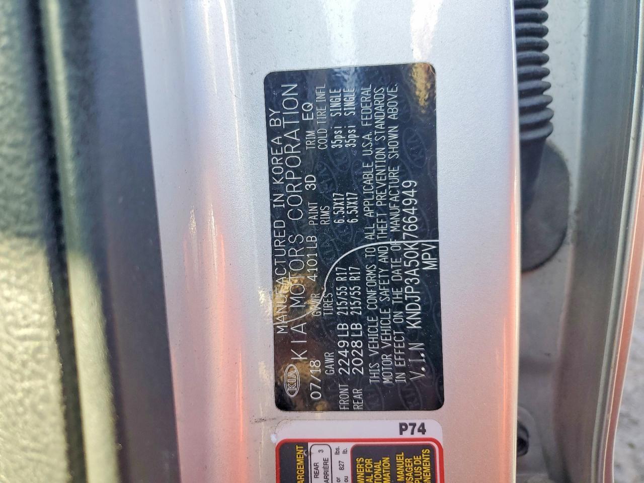 2019 KIA Soul +