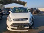 2013 Ford C-max Premium