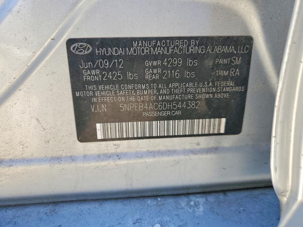 2013 Hyundai Sonata gls