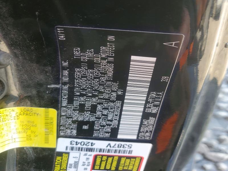 2011 Toyota Sienna Limited 7-passenger