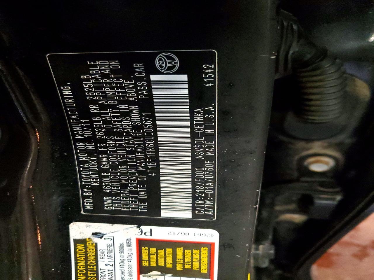 2012 Toyota Camry Base