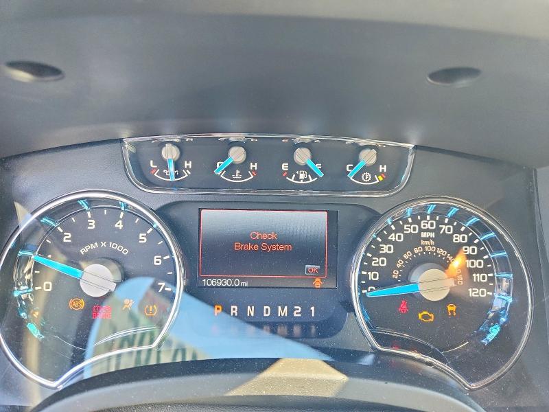 2013 Ford F150 Supercrew