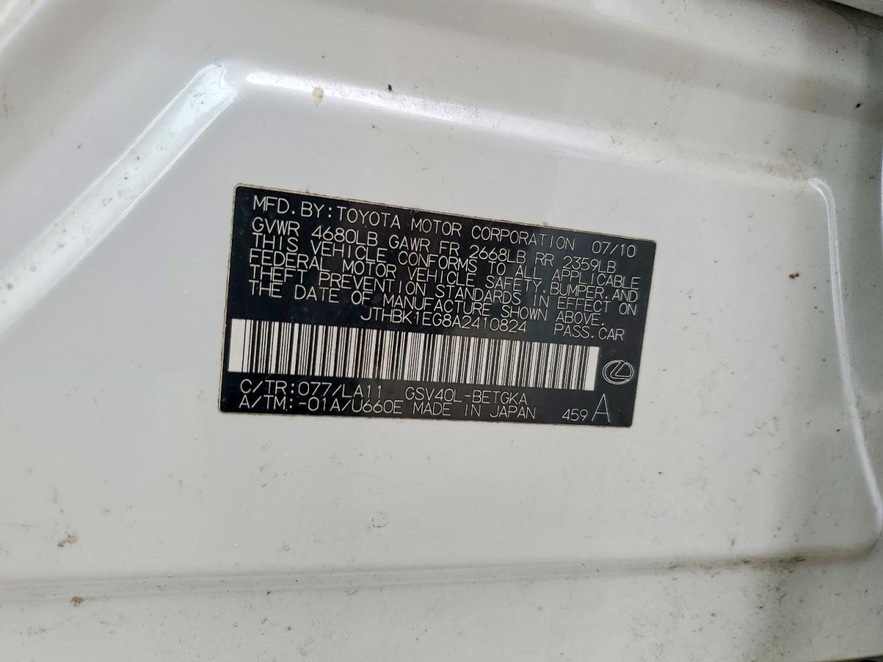 2010 Lexus Es 350