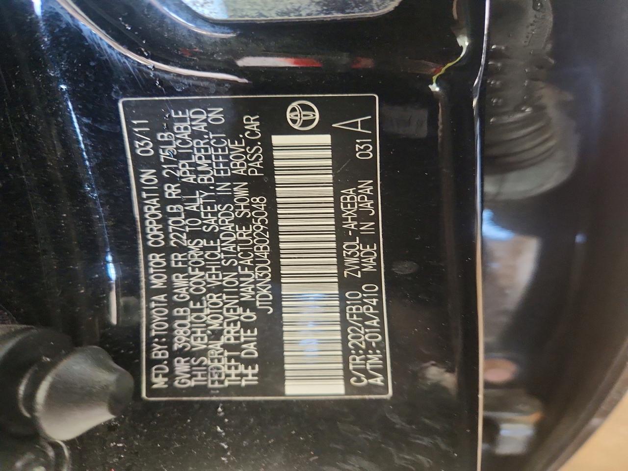 2011 Toyota Prius Three