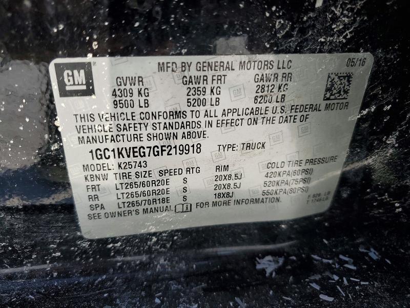 2016 Chevrolet Silverado K2500 Heavy Duty lt