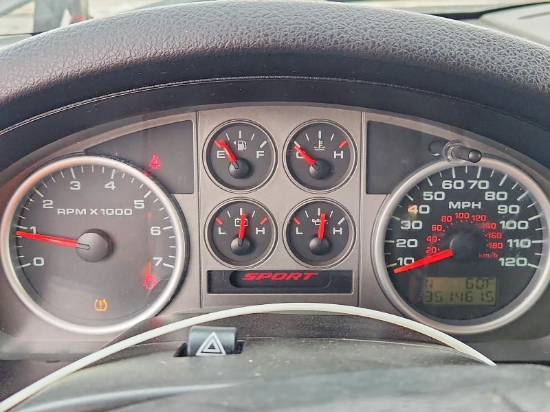 2008 Ford F150 Supercrew