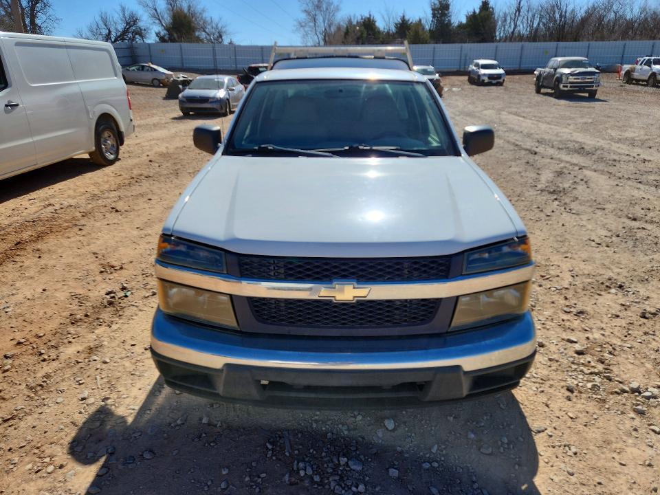 2008 Chevrolet Colorado