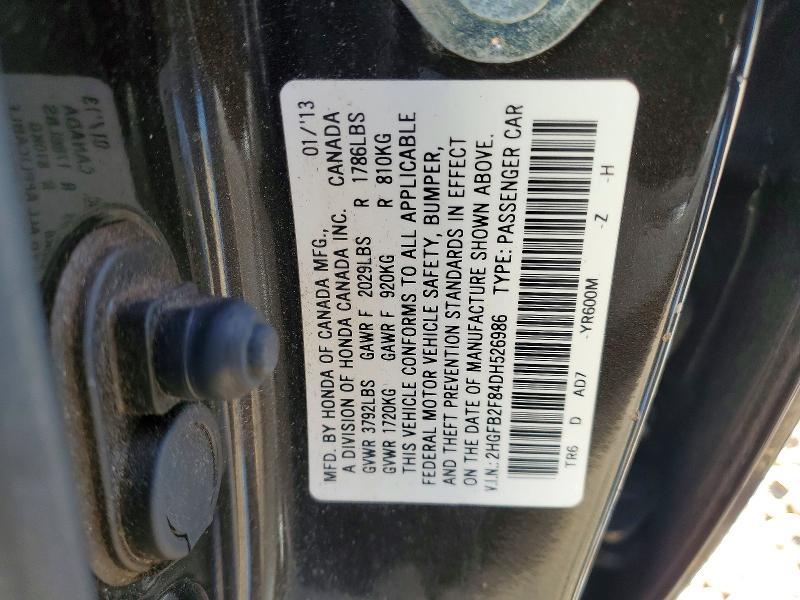 2013 Honda Civic ex