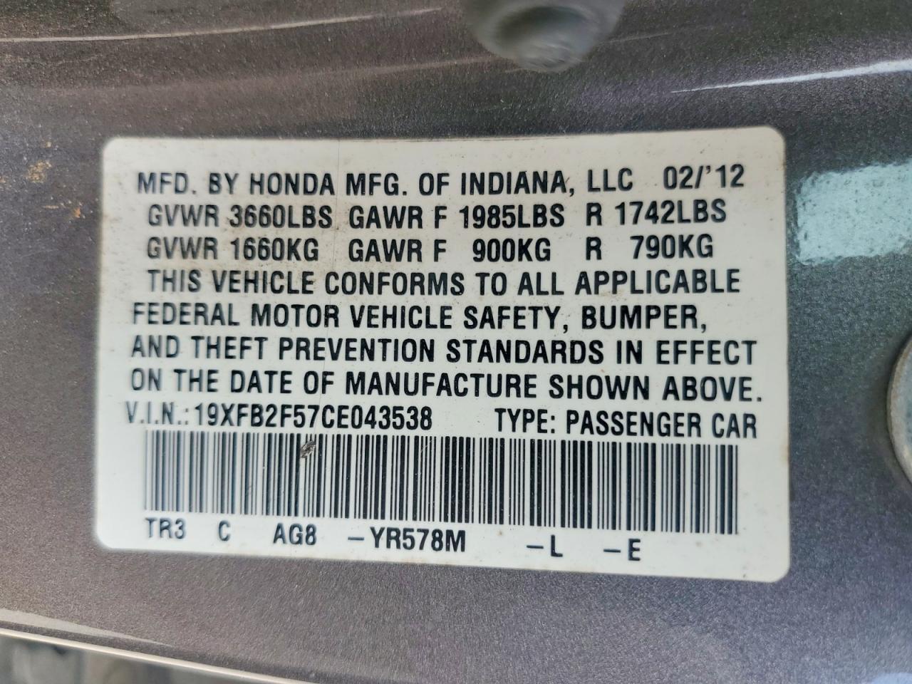 2012 Honda Civic lx