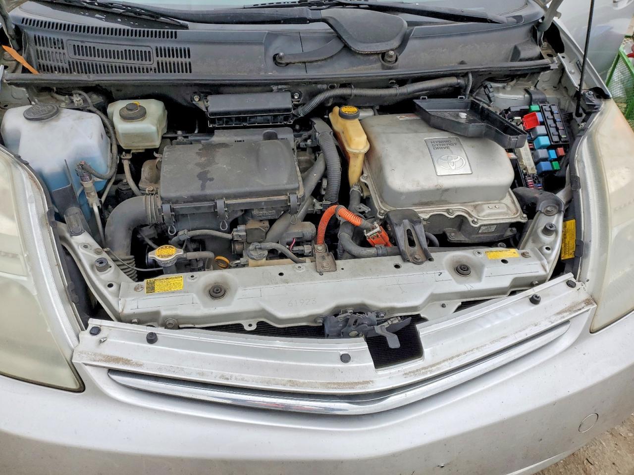 2008 Toyota Prius