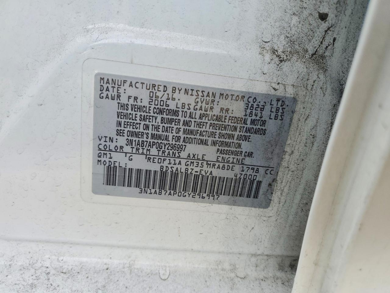 2016 Nissan Sentra s