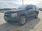 2009 Chevrolet Tahoe C1500 ls