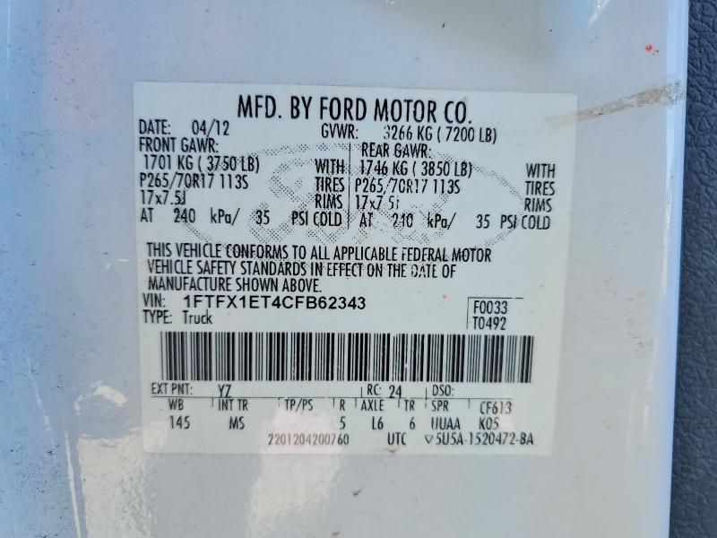 2012 Ford F150 Super cab