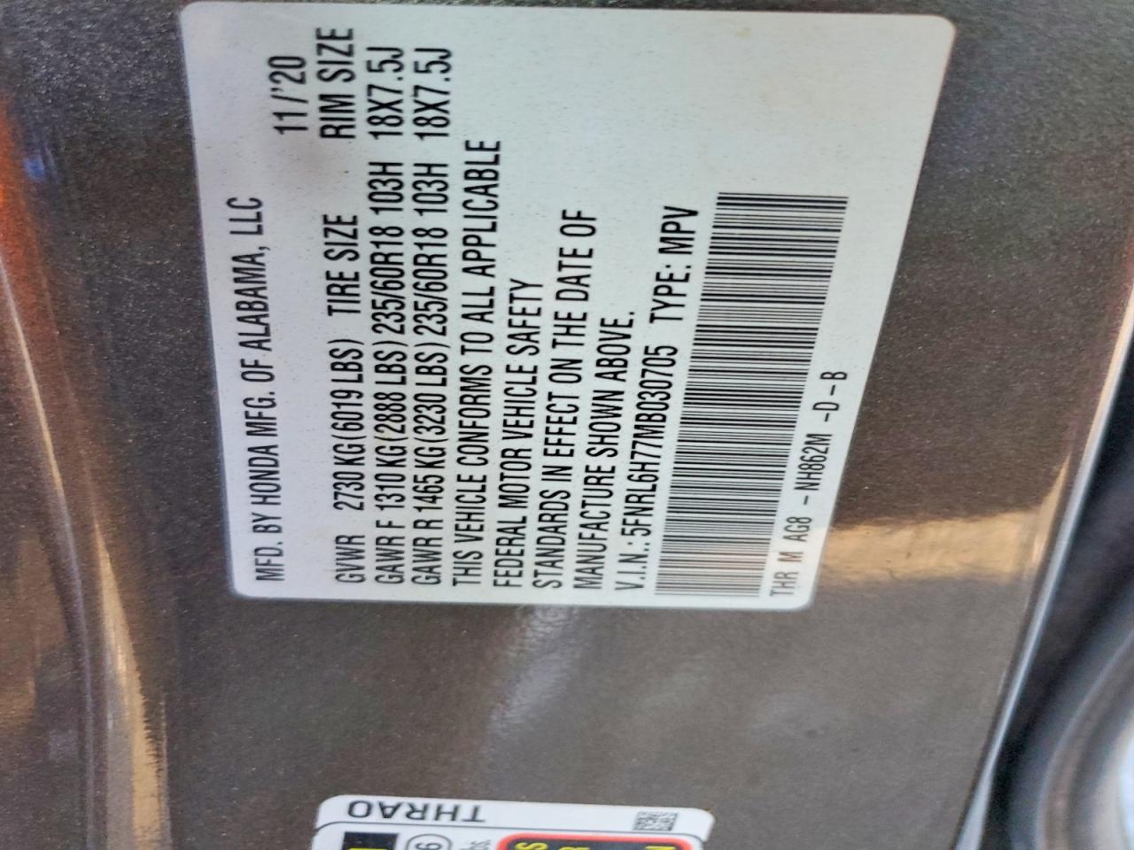 2021 Honda Odyssey exl