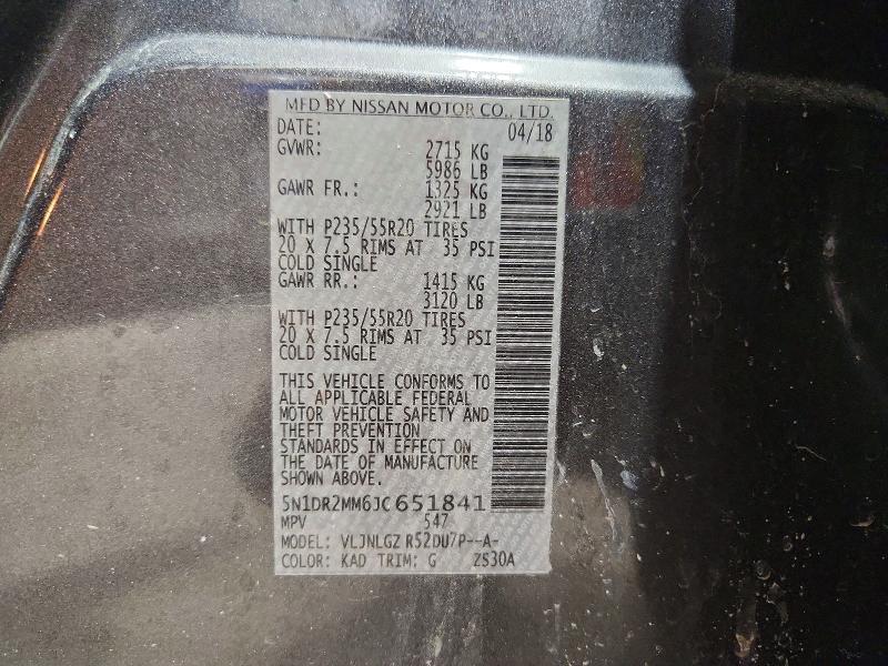 2018 Nissan Pathfinder s