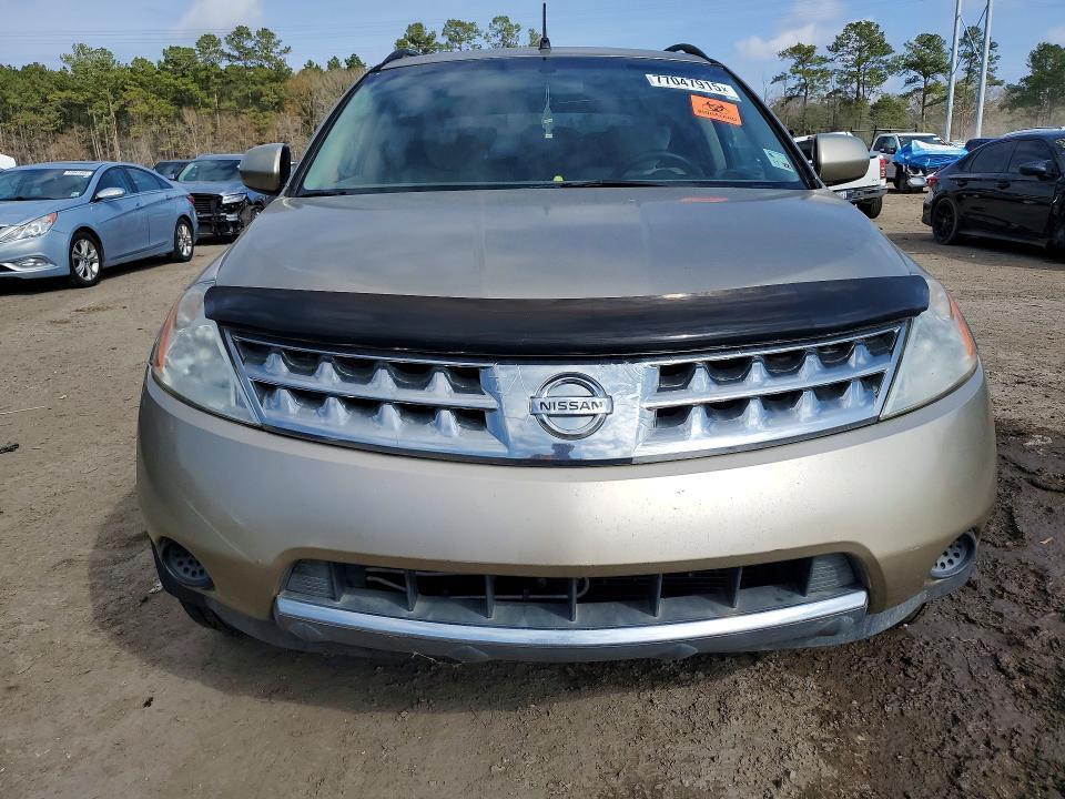 2007 Nissan Murano sl
