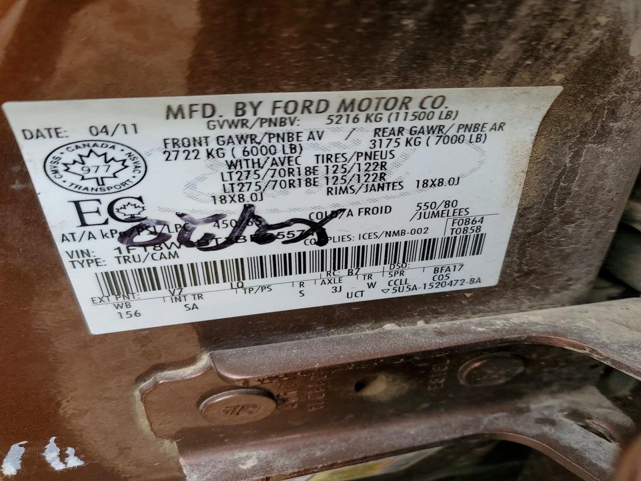2011 Ford F350 Super Duty