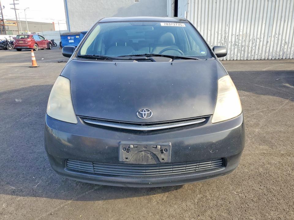 2008 Toyota Prius Base