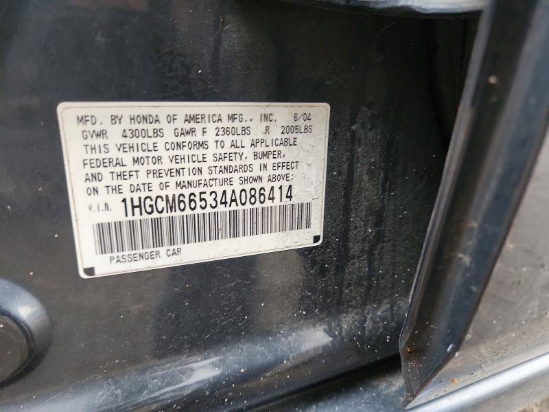 2004 Honda Accord ex