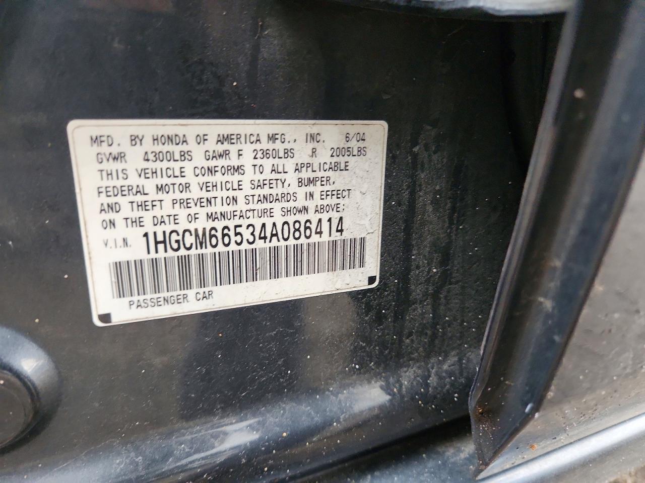 2004 Honda Accord ex