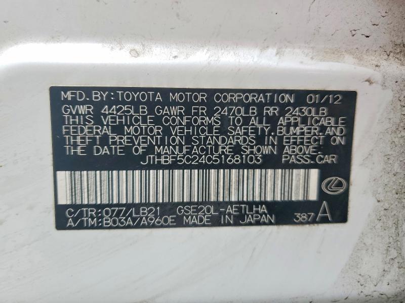 2012 Lexus Is 250