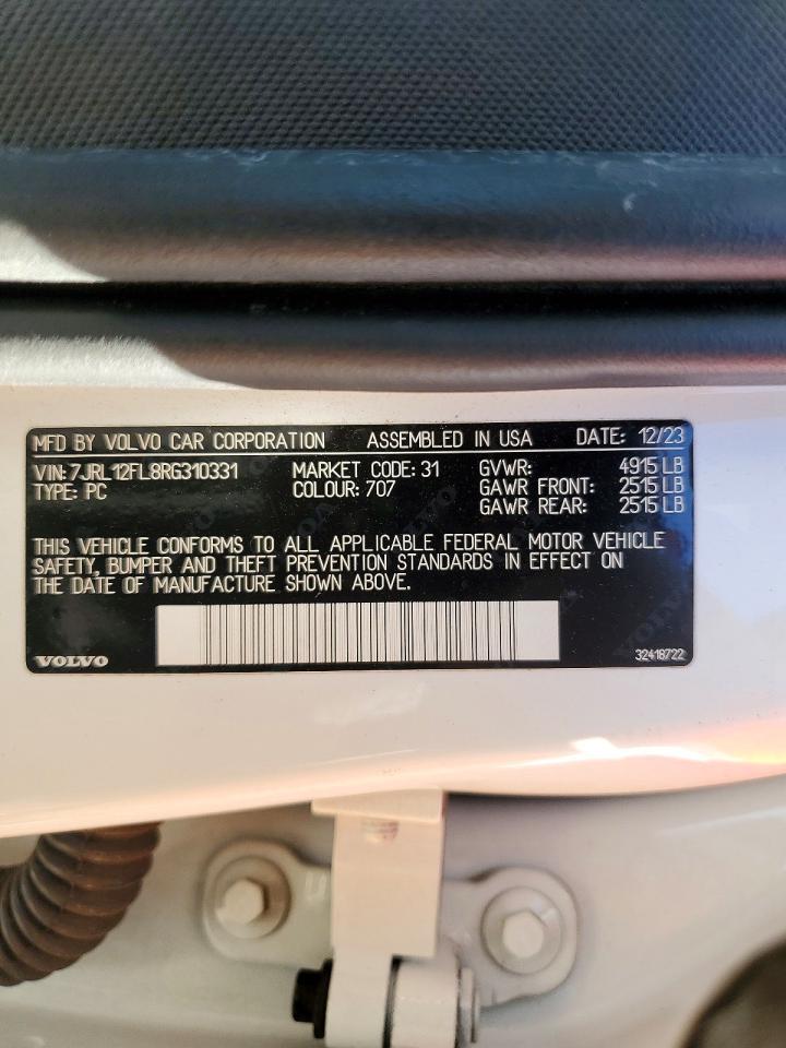 2024 Volvo S60 Plus