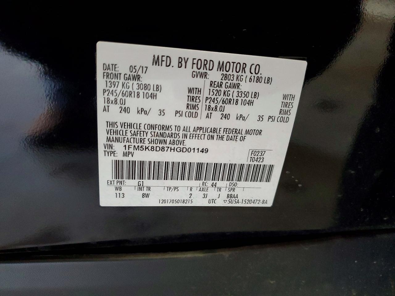 2017 Ford Explorer xlt