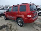 2008 Jeep Liberty Sport