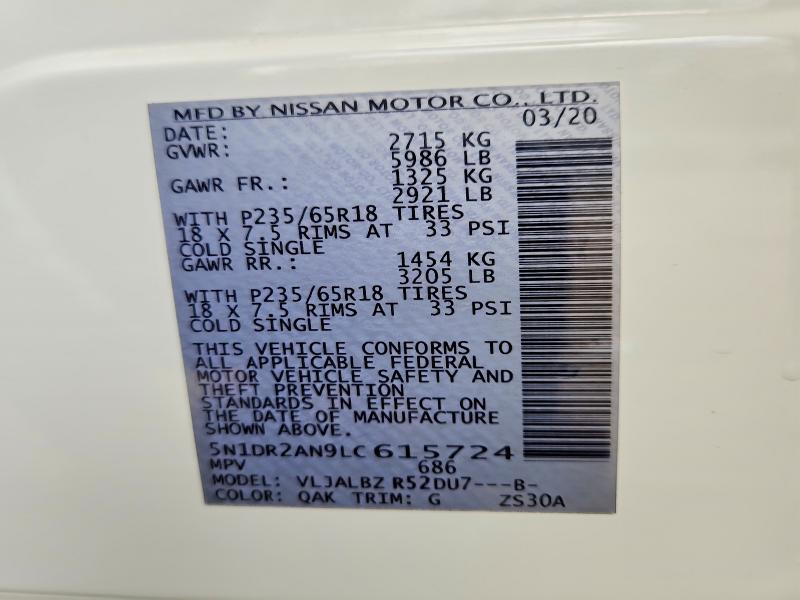 2020 Nissan Pathfinder s