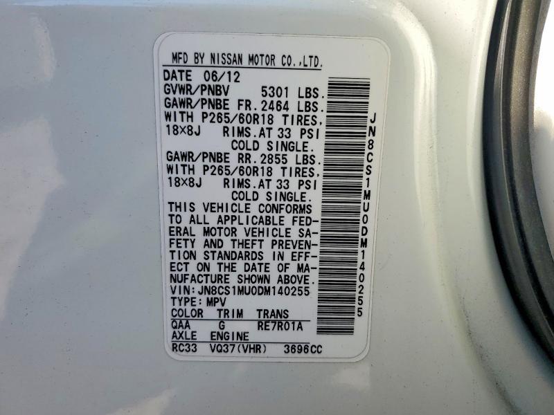 2013 Infiniti Fx37 Base