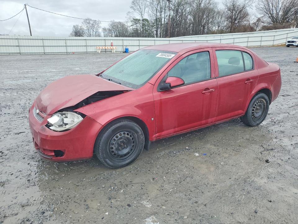 2007 Chevrolet Cobalt lt